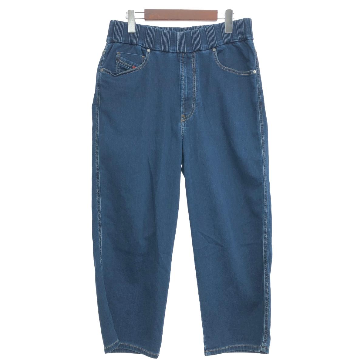 DIESEL ディーゼル FLIP B-NE デニムイージー パンツ サイズ:30 ネイビー メンズ インディゴ ボトムス 【中古】