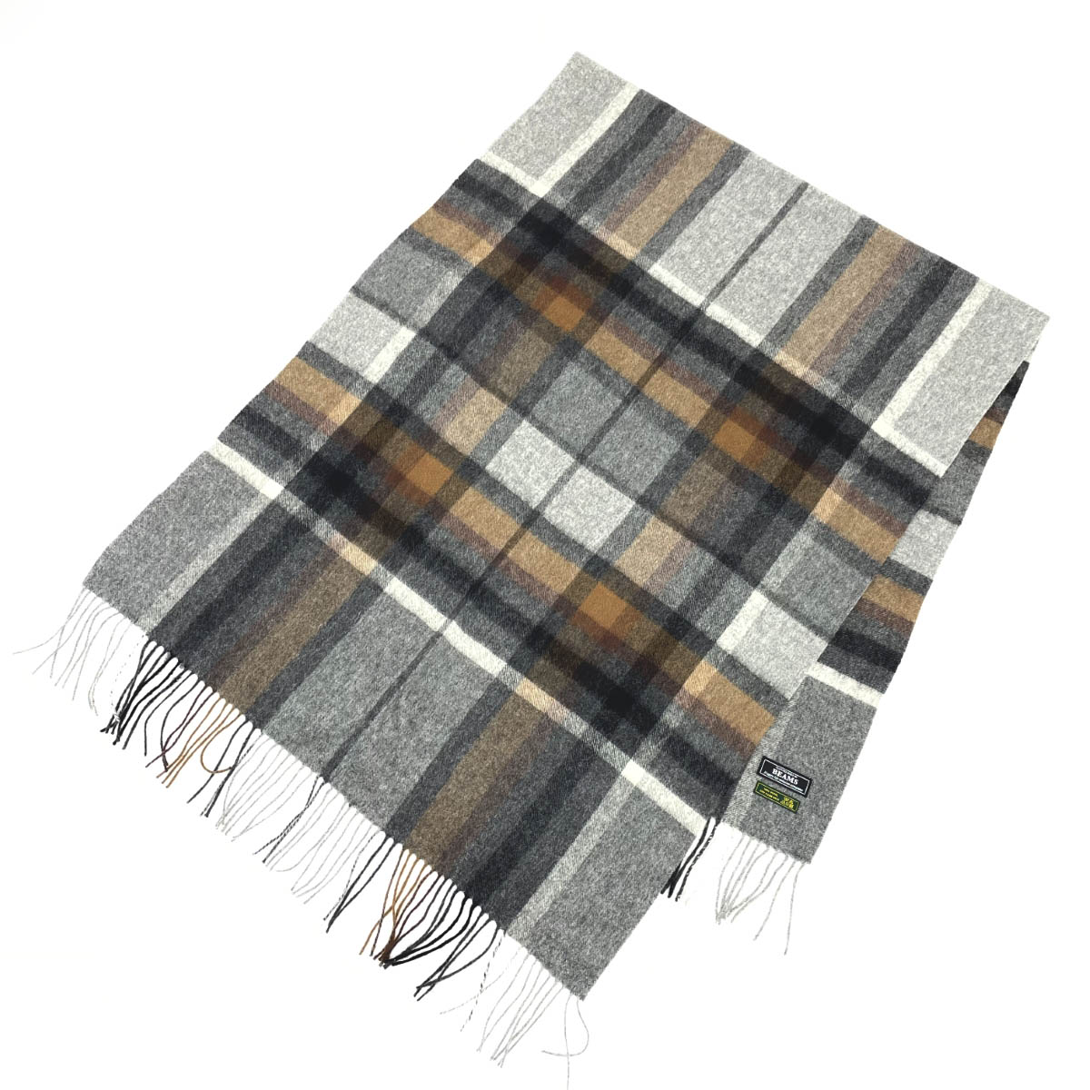 BEAMS ビームス 大判 ストール 美品 グレー×ブラウン ウール100％ チェック レディース 服飾小物 【中..