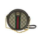 GUCCI グッチ オフィディア ショルダーバッグ 美品 550618 ブラウン シェリーライン GGスプリーム レディース 斜め掛け bag 鞄 【中古】