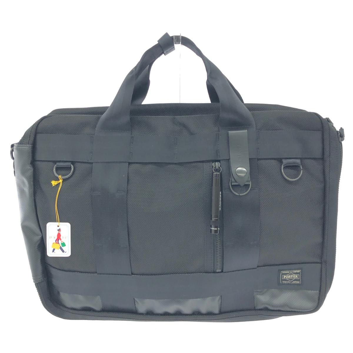 楽天市場】porter ヒート ビジネスバッグの通販 楽天市場】porter ヒート ビジネスバッグの通販