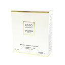 CHANEL シャネル ココマドモアゼルアンタンスパーススプレイ 香水 内容量:7ml×3 未使用品 ホワイト EDP チェーン付き レディース 【中古】