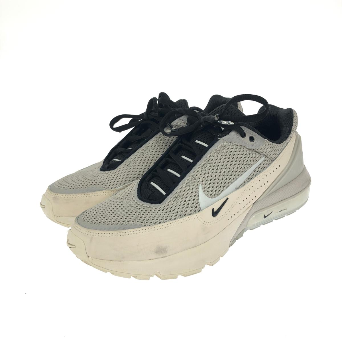 NIKE（ナイキ）『エアマックスパルス』