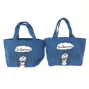 Sanrio サンリオ アイムドラえもん トートバッグ 未使用品 2点セット ネイビー キャンバス ランチトート ユニセックス bag 鞄 【中古】(4)