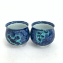 源右衛門 ゲンエモン 青彩菊絵 湯呑 2点セット 和食器 【中古】