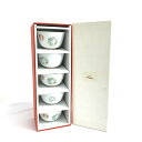 深川製磁 フカガワセイジ 仙茶碗揃 ひめ丸紋 湯呑 5客セット 箱付 新品同様 ホワイト 和食器 【中古】