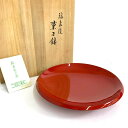 輪島塗 能作 菓子器 菓子鉢 共箱付 30cm レッド 漆器 【中古】