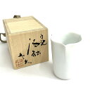 久岡冬彦 天風窯 白磁 酒触 酒杯 共箱付 新品同様 ホワイト 和食器 【中古】