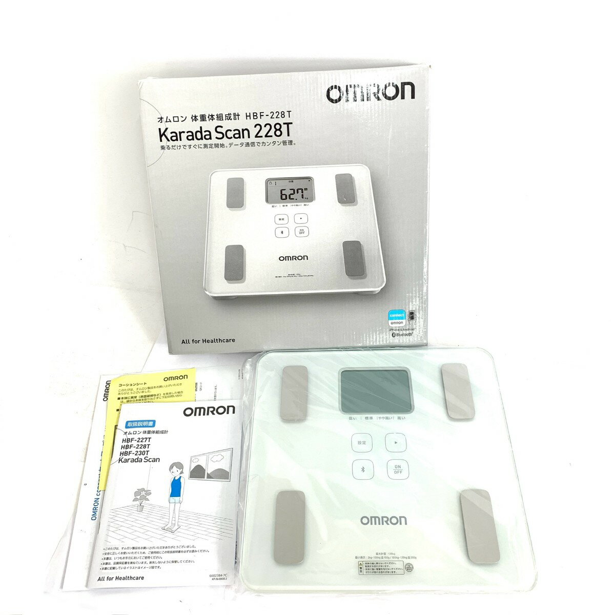 【新品未使用】2個セット OMRON HBF-228T 楽天市場】omron hbf-228tの通販