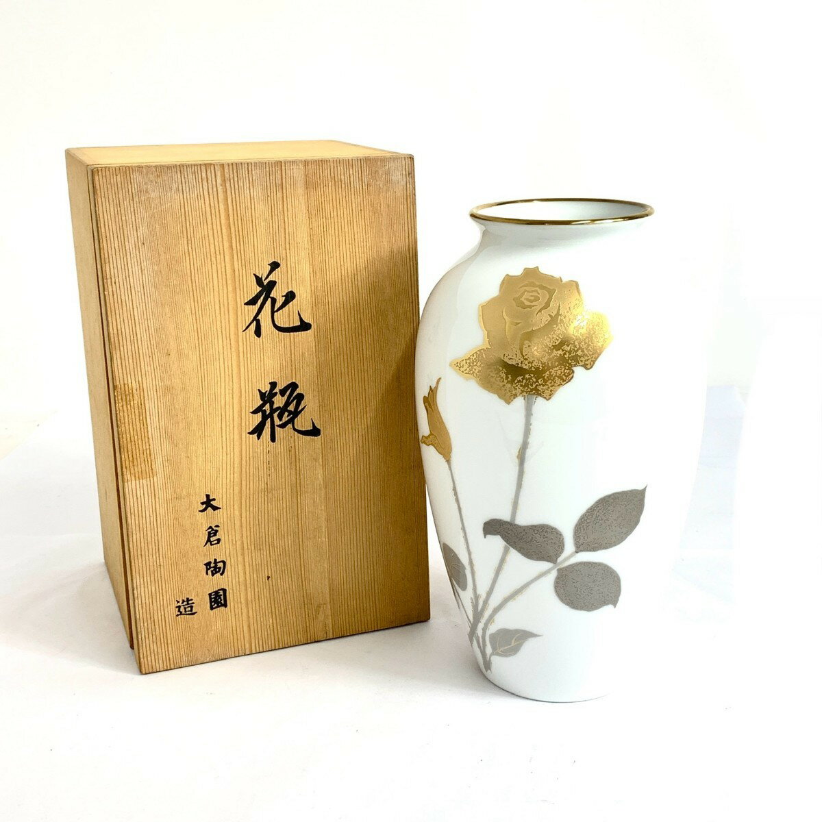 大倉陶園花瓶 未使用 共箱 MA741 楽天市場】大倉陶園 中古(花瓶|インテリア小物・置物