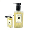 JO MALONE ジョーマローン ボディソープ&バスオイル 内容量:250ml 30ml 未使用品 イエロー レディース ボディケア 【中古】