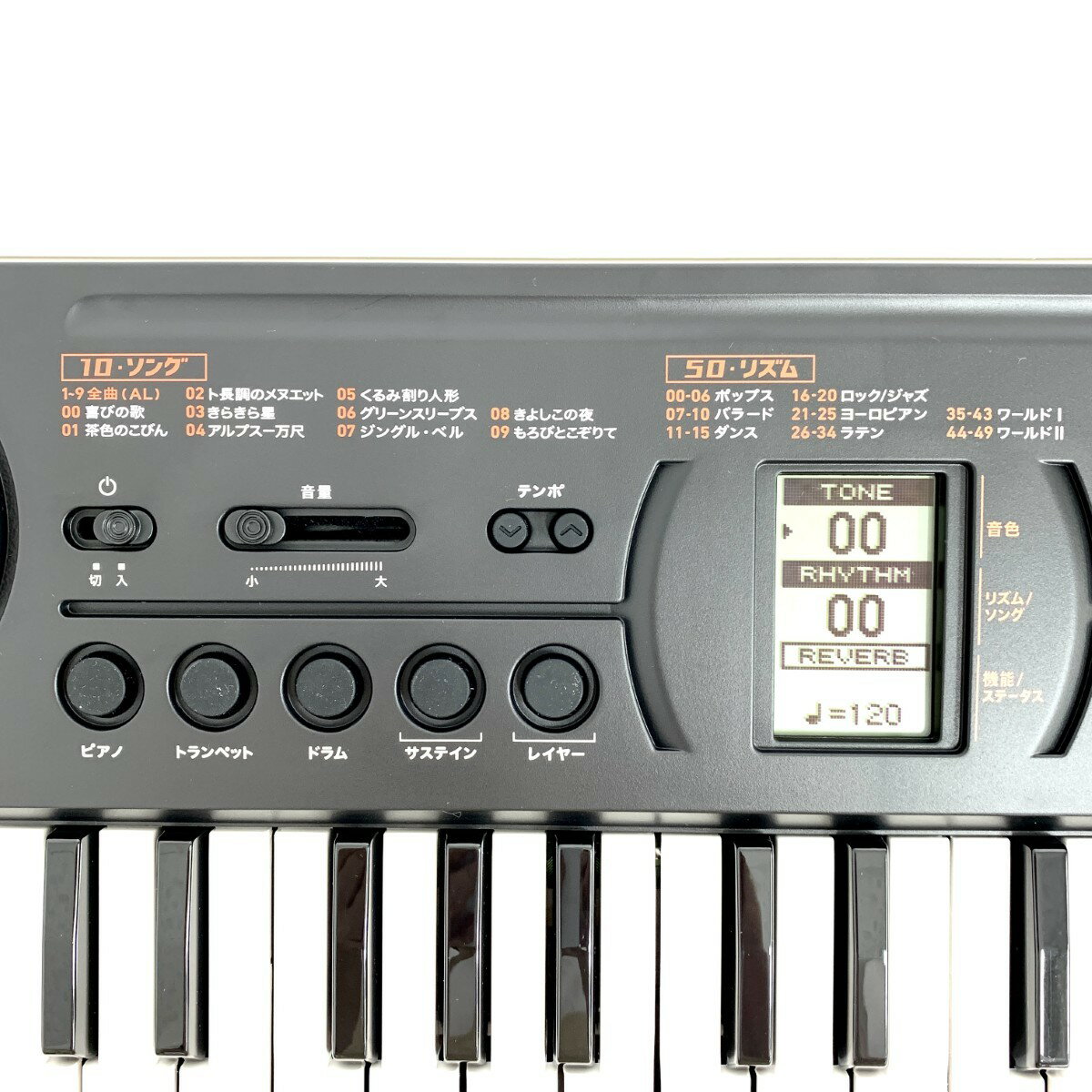 Casiotone SA-81 ブラック