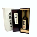 黒龍 純米吟醸 木箱入り 日本酒 内容量:720ml 16度 2024年4月製造 ■東京都内の住所へのみ発送■未開栓/年齢確認必須 日本酒 お酒 【中古】