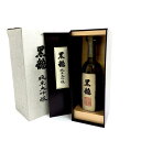 黒龍 純米大吟醸 木箱入り 日本酒 内容量:720ml 16度 2024年9月製造 ■東京都内の住所へのみ発送■未開栓/年齢確認必須 日本酒 お酒 【中古】