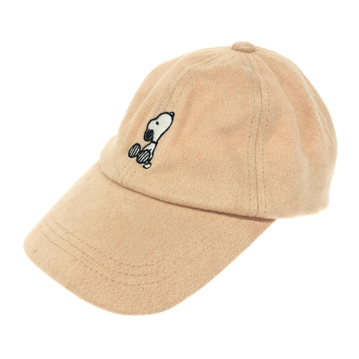 ★楽天スーパーセール対象★ PEANUT ピーナッツ キャップ 良好 スヌーピー刺繍 ポリエステル ベージュ レ..