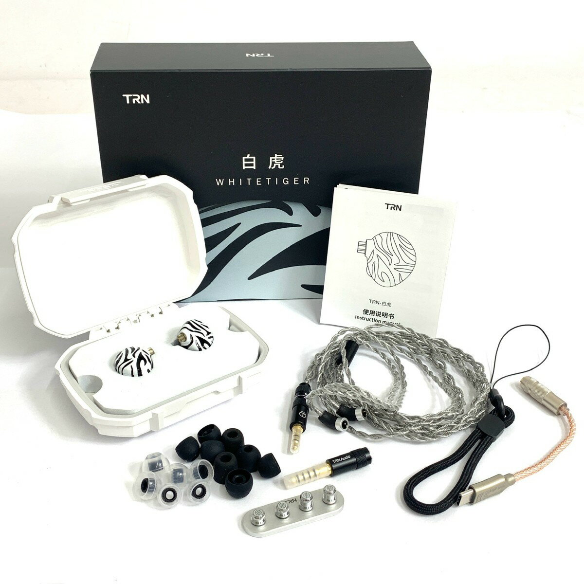 YRN 白虎 イヤホン 2DD＋平面駆動イヤホン1 ブラック/ホワイト 【中古】