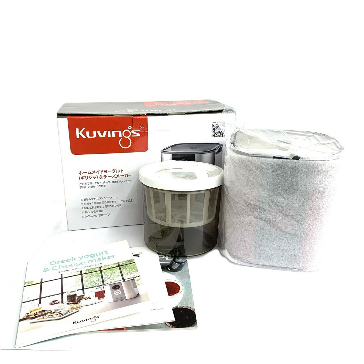 Kuvings クビンス ヨーグルト＆チーズメーカー 未使用品 KGY-713SM レッド 【中古】