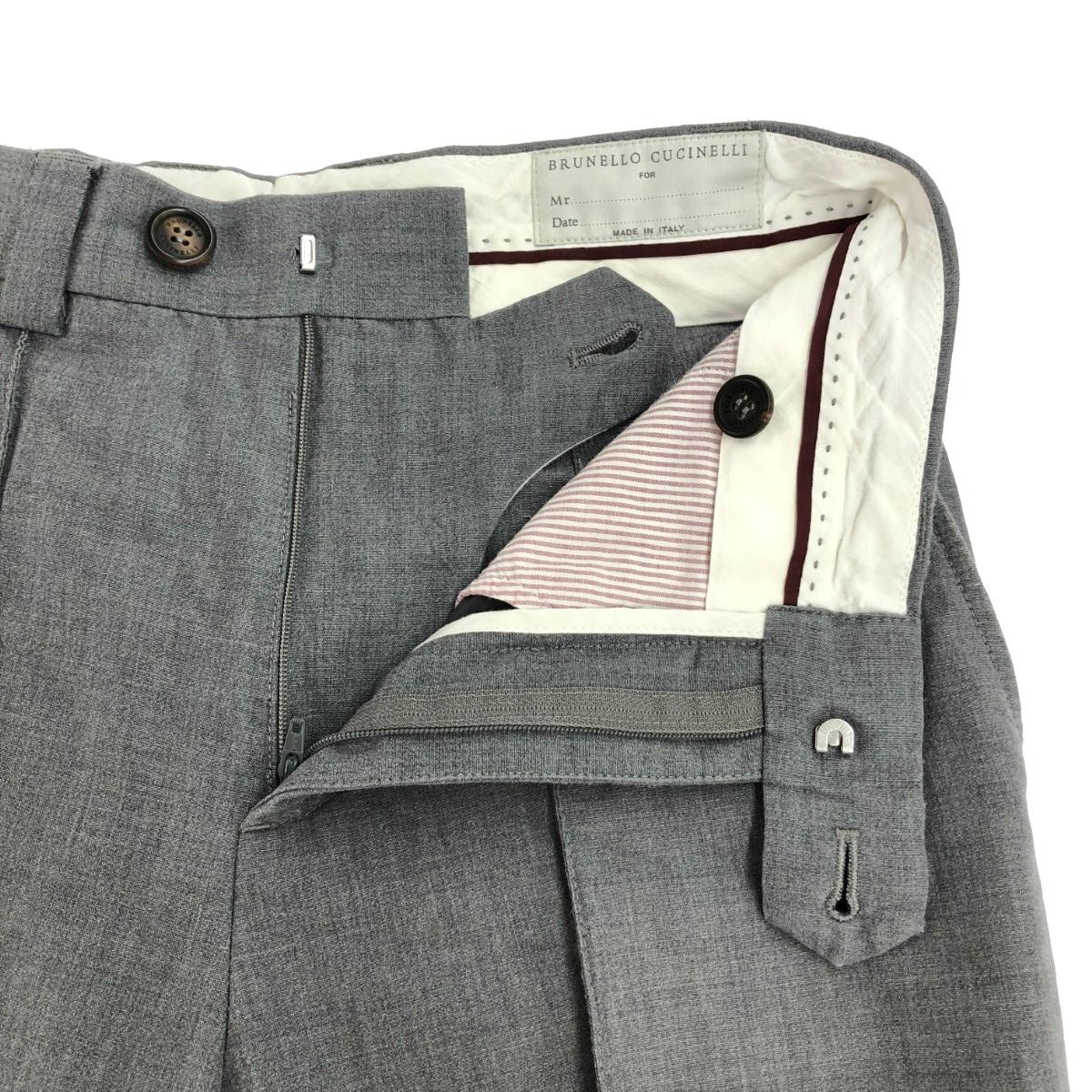 BRUNELLO CUCINELLI ブルネロクチネリ クロップドスラックスパンツ 01886120540 ウールコットン グレー メンズ【中古】