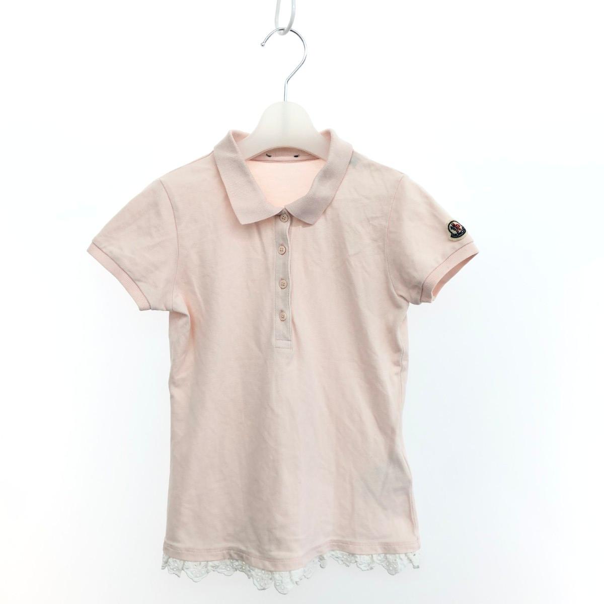 正規品 モンクレール キッズ ポロシャツ 130 / 8 MONCLER 130㎝ キッズポロシャツ ネイビー MONCLER KIDS モンクレール