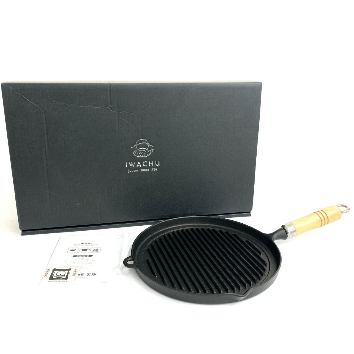 岩鋳 IWACHU 南部鉄器グリルパン 未使用品 丸型/木柄付 【中古】