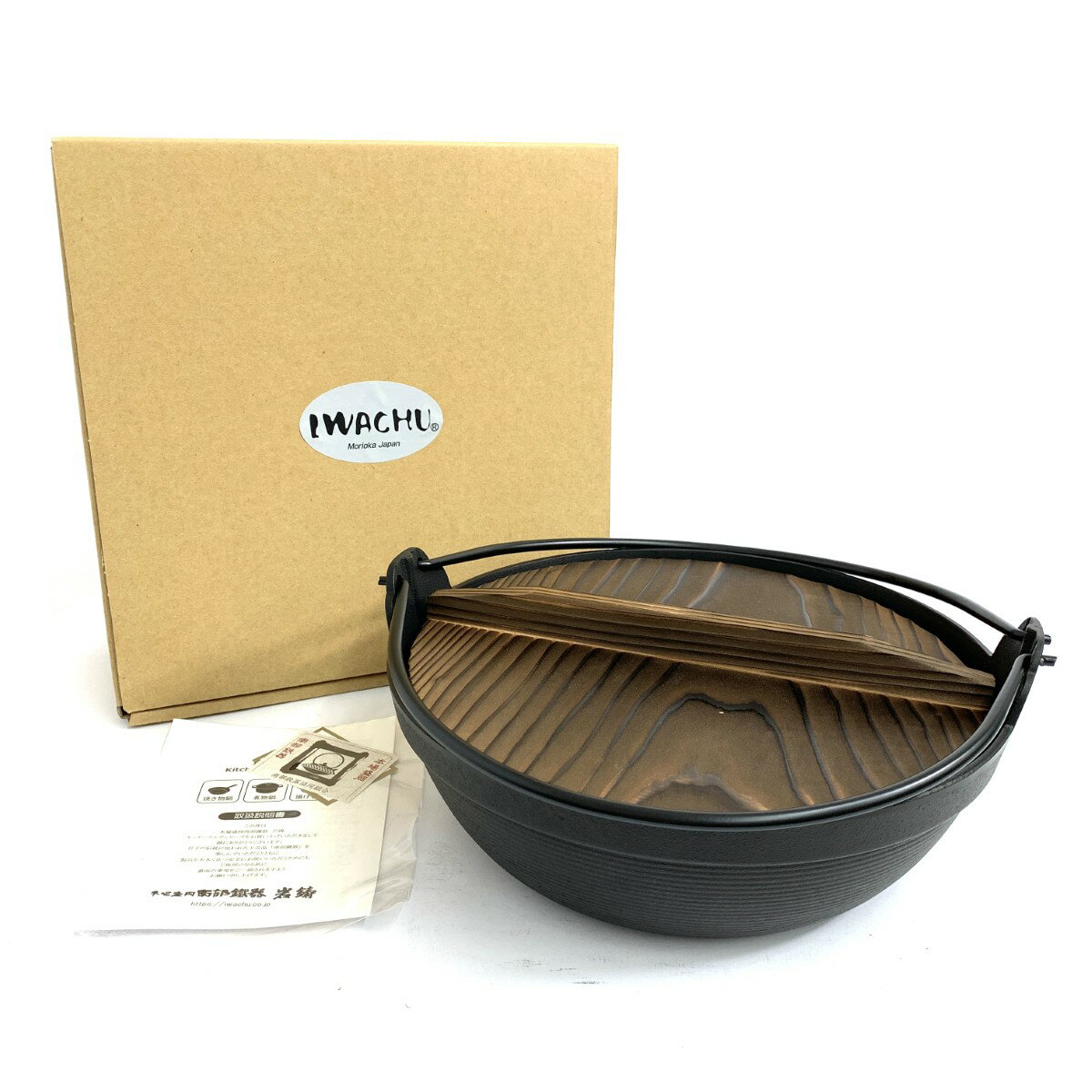 岩鋳 IWACHU 南部鉄器ふるさと鍋 未使用品 深型/IH対応 ブラック 【中古】