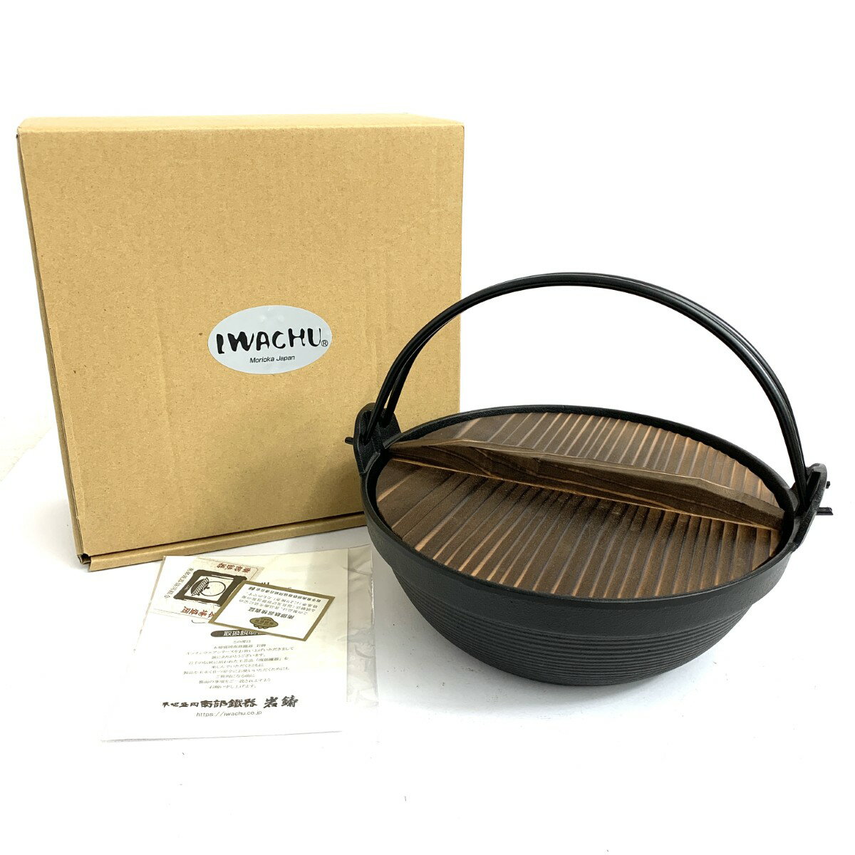 岩鋳 Iwachu 南部鉄器/ふるさと鍋 未使用品 深型21cm ブラック 【中古】