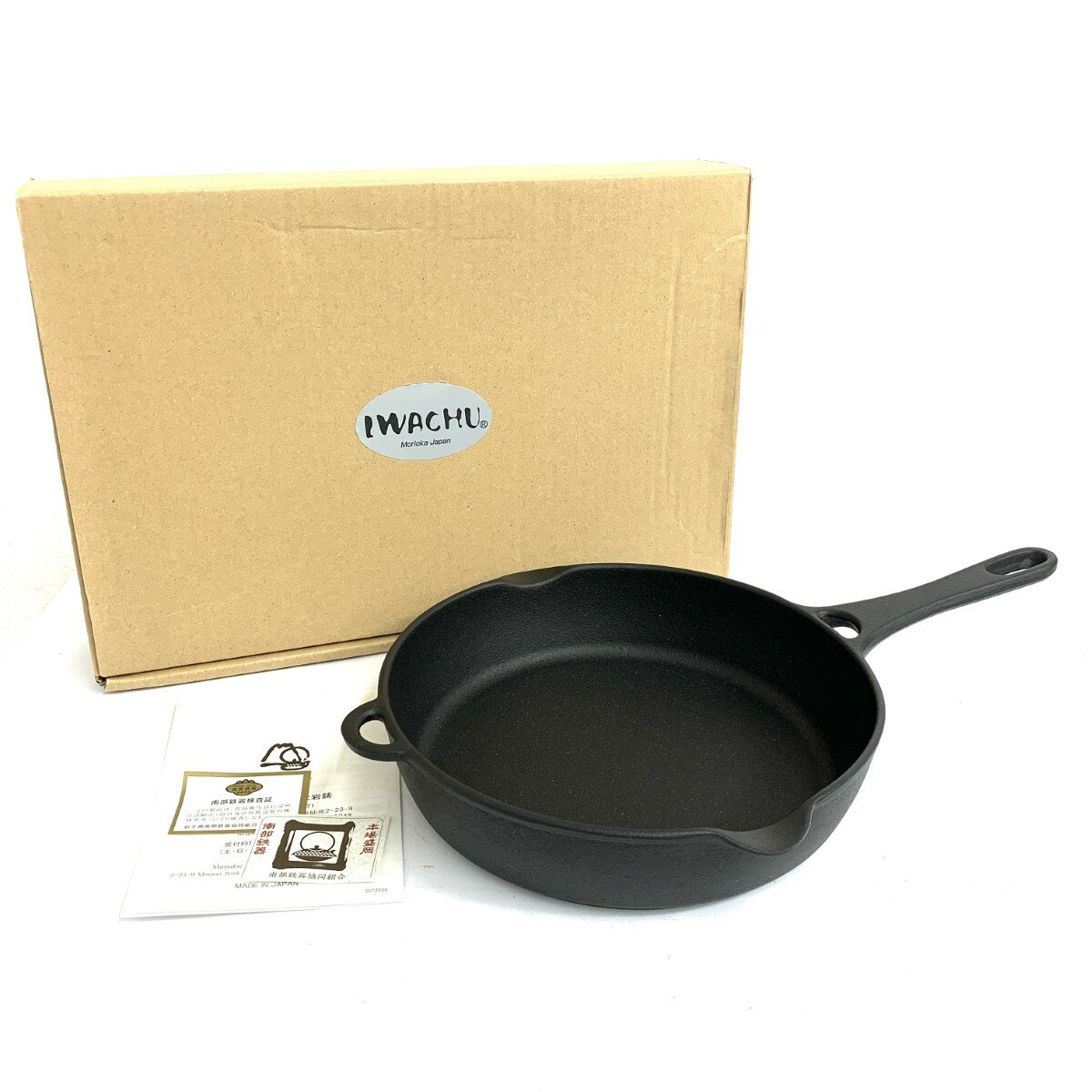 岩鋳 Iwachu 南部鉄器フライパン 未使用品 ブラック 【中古】