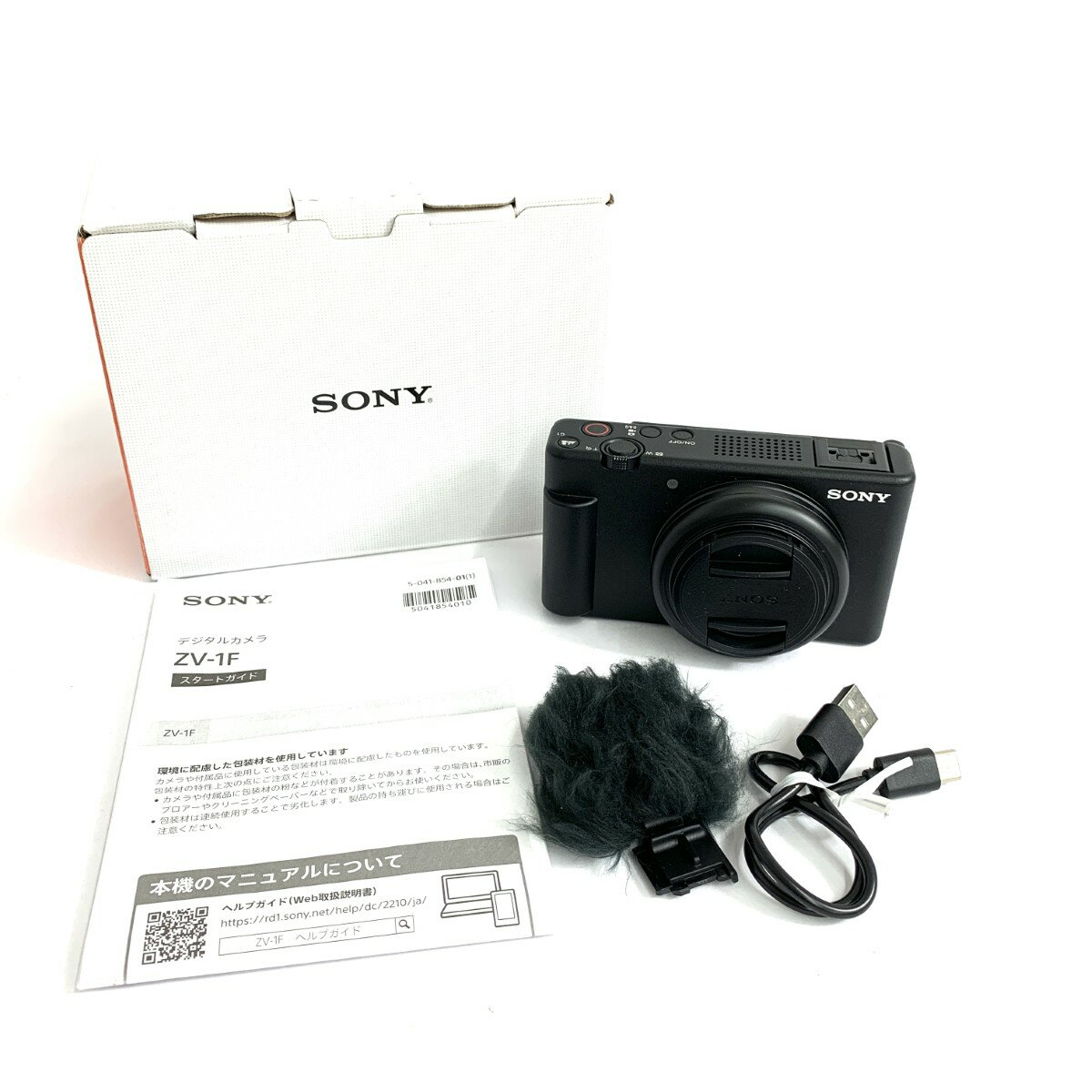 楽天市場】sony zv-1 中古の通販