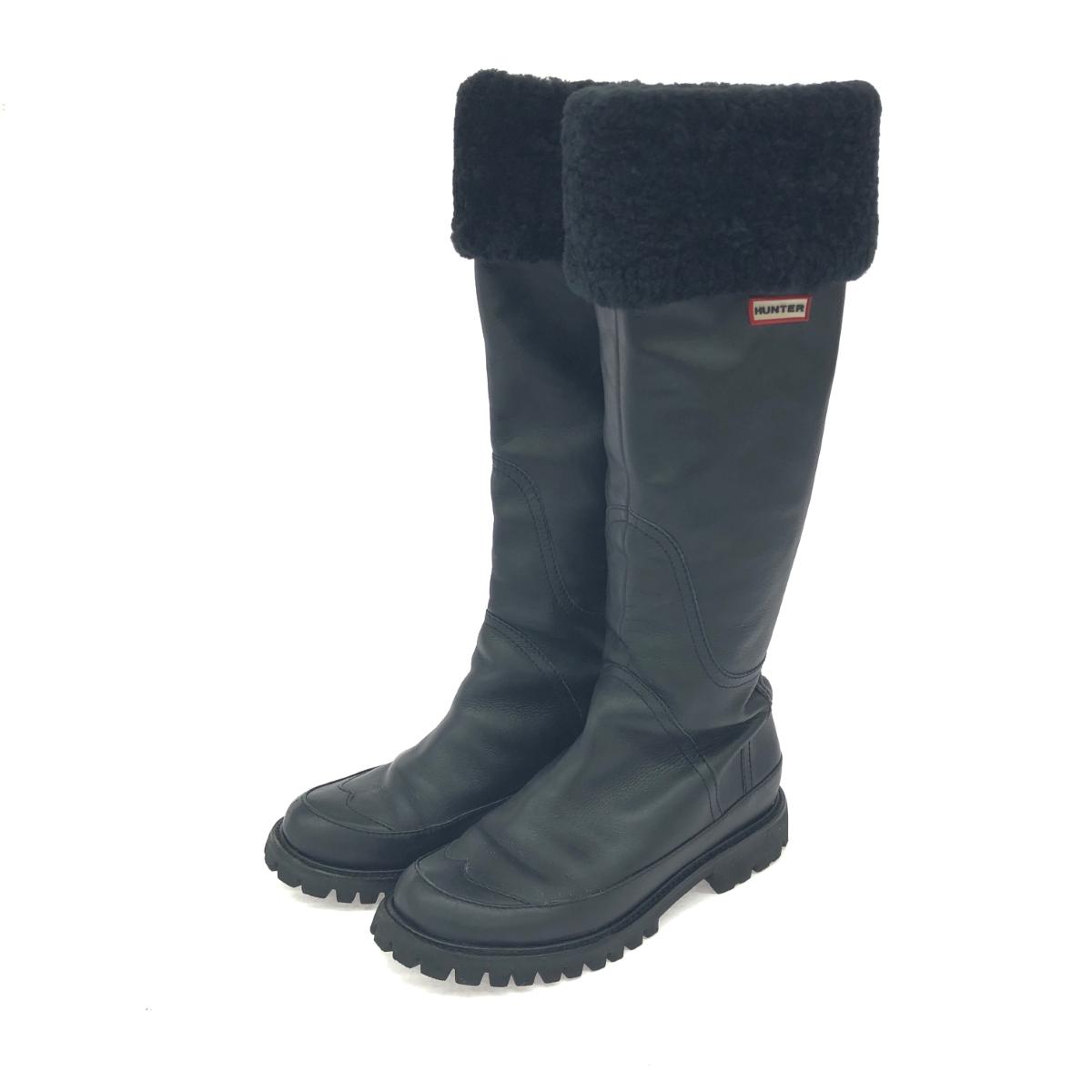 HUNTER ハンター ロングブーツ 表記サイズ:US7.5 ムートン レザー ブラック レディース【中古】