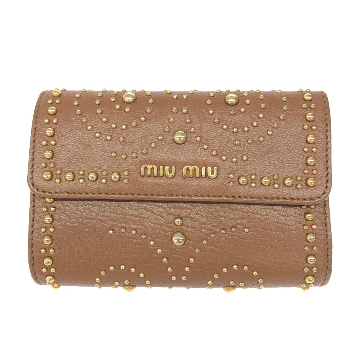 miumiu ミュウミュウ 三つ折り財布 スタッズ/レザー ブラウン レディース【中古】