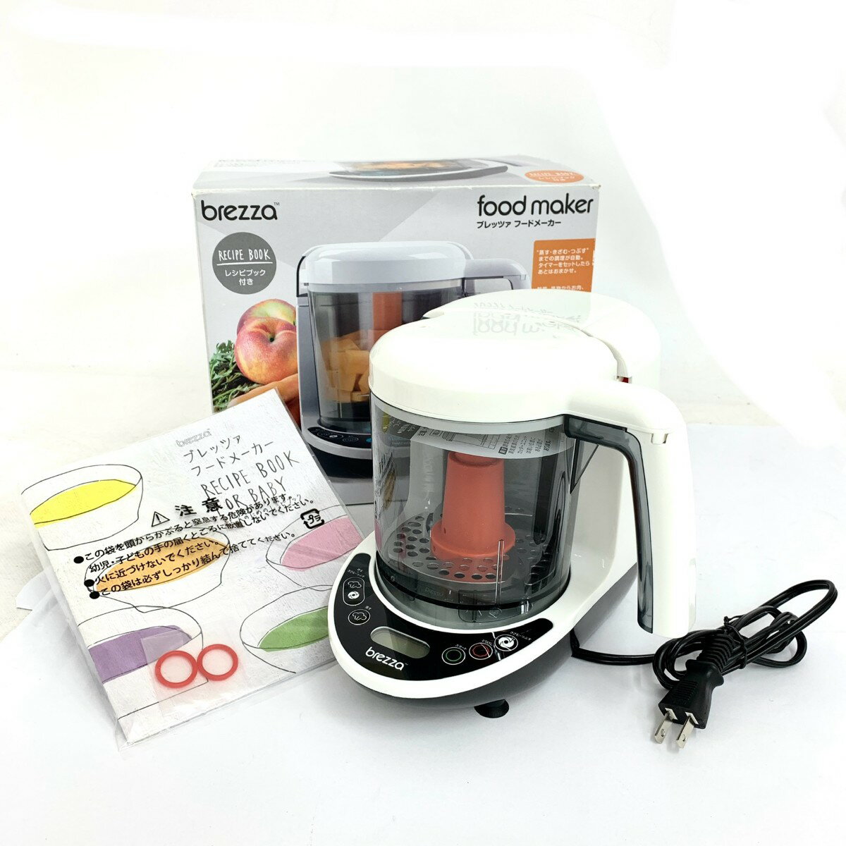 ブレッツァ brezza フードメーカー 新品同様 ミキサー ホワイト 【中古】