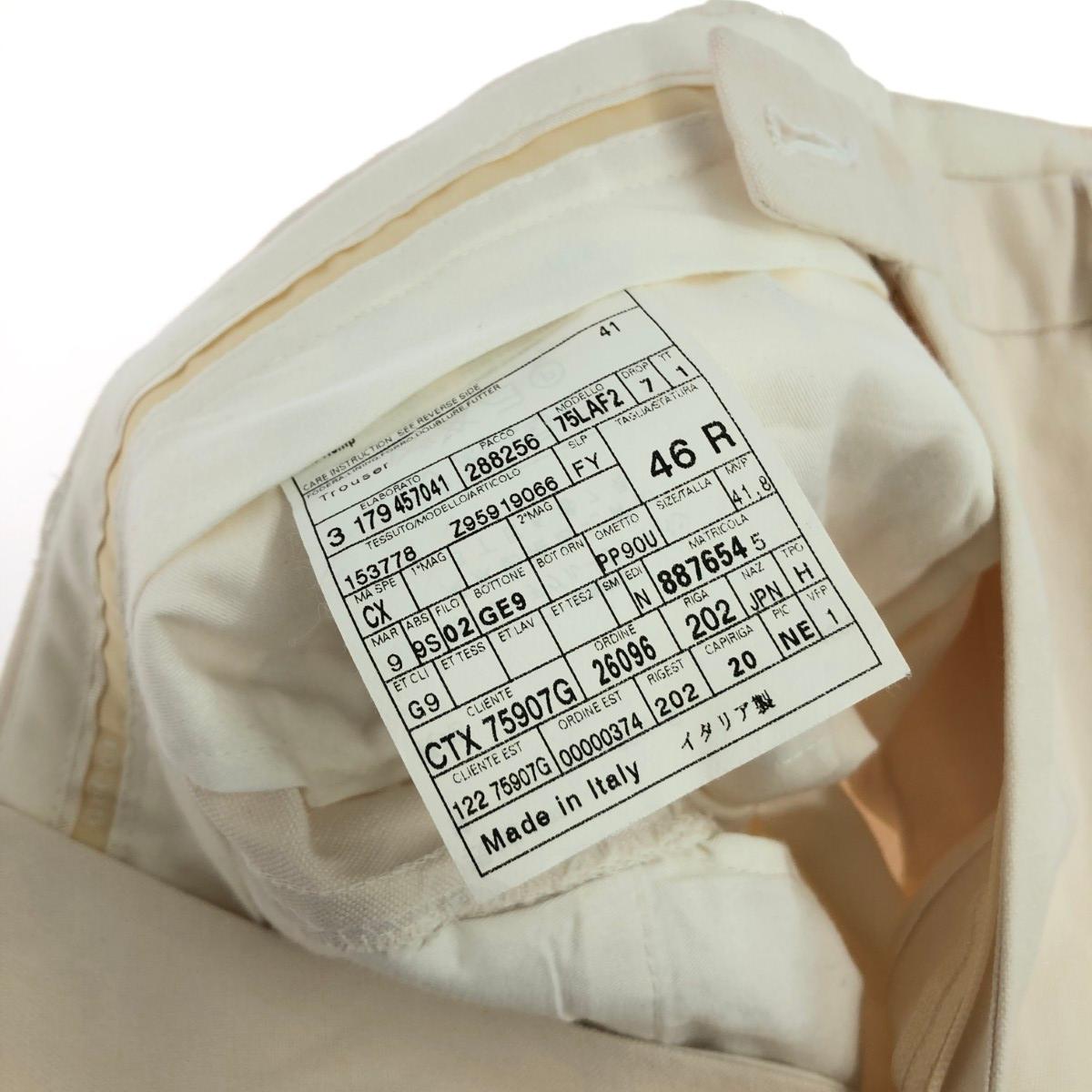 GUCCI グッチ ワイドトラウザーズ サイズ:46 コットンリネン/アーカイブ ホワイト メンズ【中古】