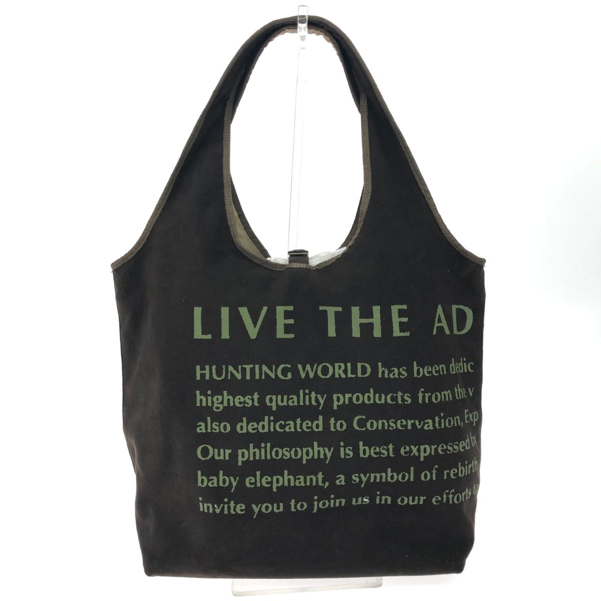 HUNTING WORLD ハンティングワールド ト