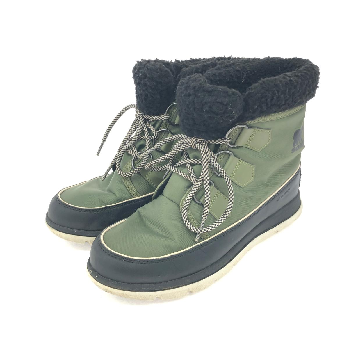 SOREL ソレル エクスプローラー カーニバル 表記サイズ:24 内ボア NL3040-371 グリーン レディース【中古】
