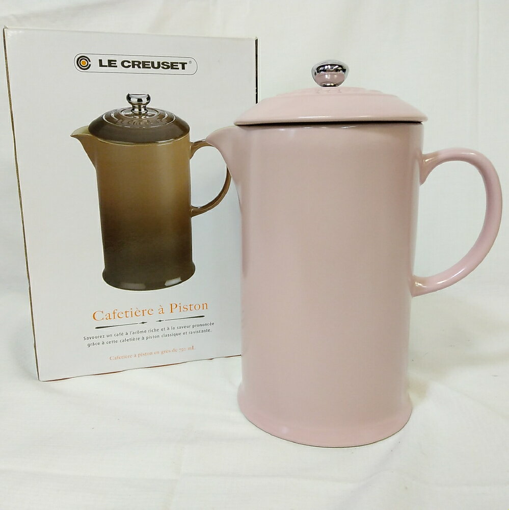 【長期保管品】LE CREUSET ル・クルーゼ コーヒープレス 750ml シュガーピンク【店舗展示品】 送料無料