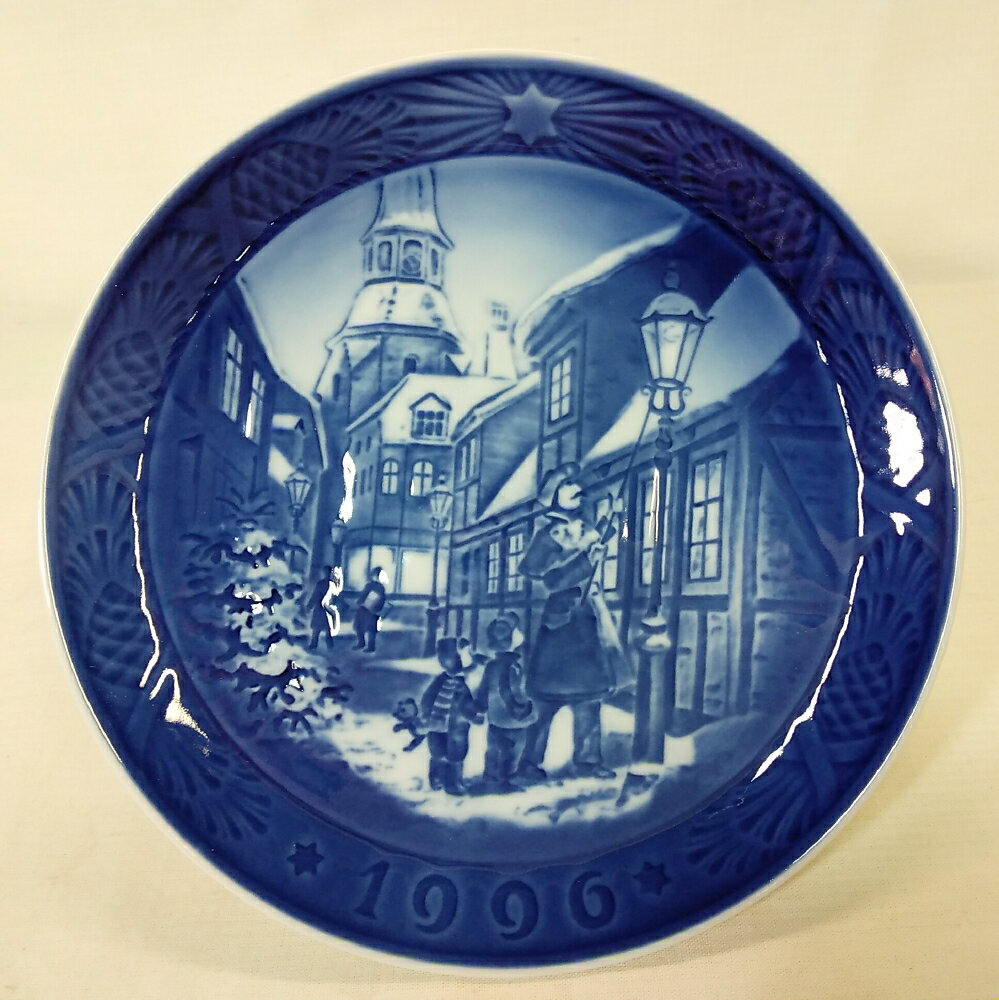 乐天商城 - 【展示品】ロイヤルコペンハーゲン ROYAL COPENHAGEN　イヤープレート1996年版 街灯をともす頃【箱無し・傷あり】　送料無料