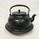 【中古】大型 鉄瓶 羽根付型 花模様【鐵瓶】【やかん】【大容量】【鉄器】【鉄分補給】【4L】【鋳物】【茶道】【伝統工芸品】 送料無料