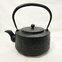 【中古】大型 鉄瓶 やかん 紅葉模様【鐵瓶】【熱伝導力】【保温力】【ケトル】【コーヒー】【白湯】【お茶】【紅茶】【鉄器】【鉄分補給】【鋳物】【茶道】【伝統工芸品...