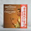 【中古品】BEETHOVEN : SYMPHONY NO.4（交響曲第4番作品60＋エグモント序曲）　COLIN DAVIS指揮　BBC SYMPHONY ORCHESTRA　LP　送料無料