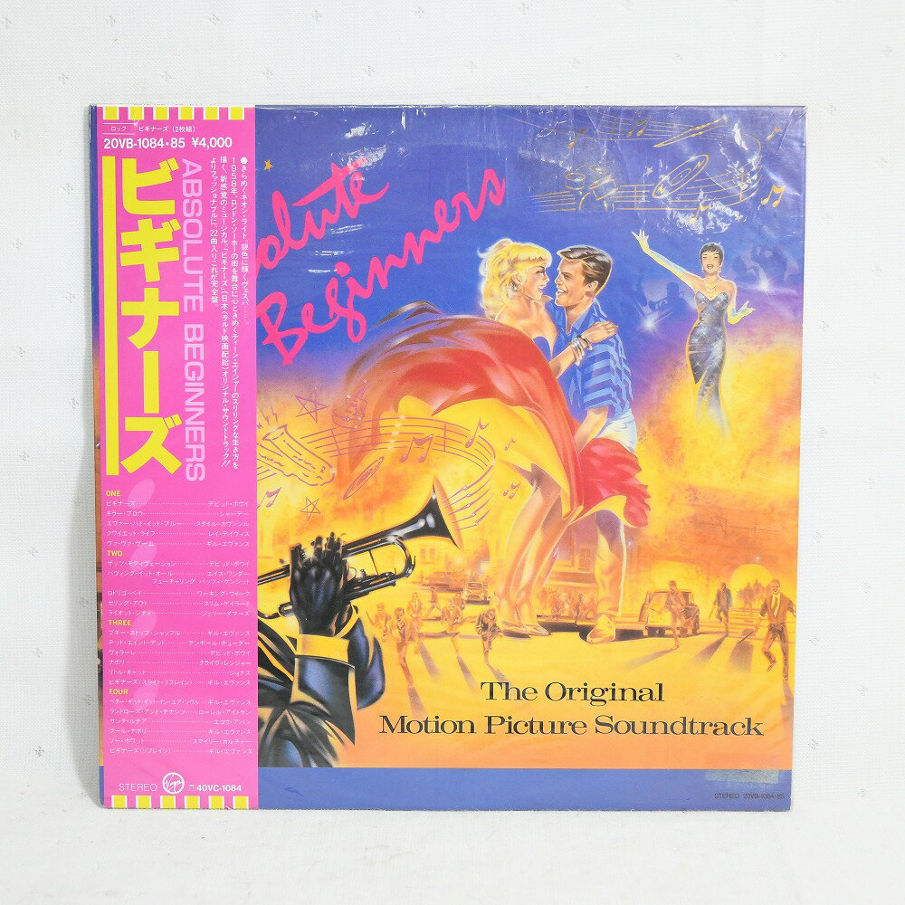 乐天商城 - 【中古】ビギナーズ(2枚組)　LP　送料無料