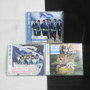 【長期保管品・訳あり品】 CD Kis-My-Ft2 光のシグナル(通常版、初回生産限定盤A、初回生産限定盤B)セット 送料無料
