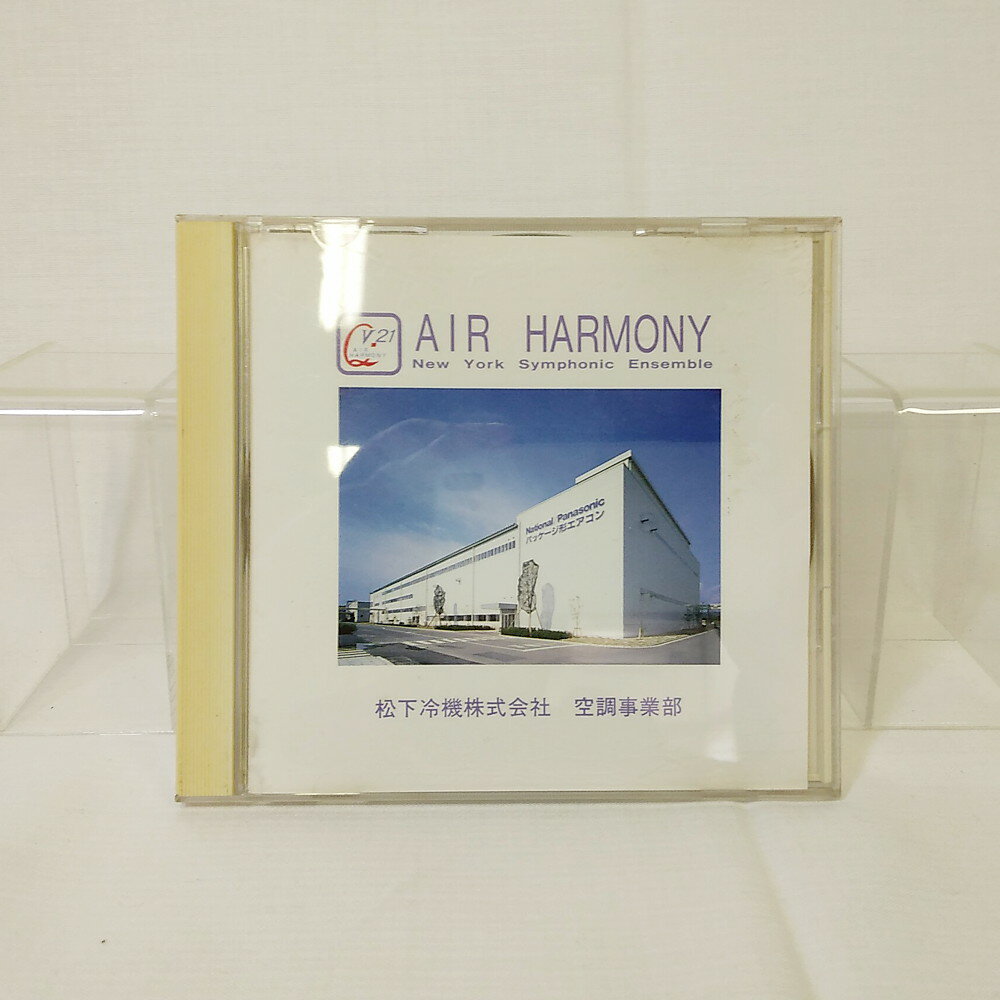 šCD AIR HARMONY New York Symphonic Ensemble 䵡 Ĵ̵