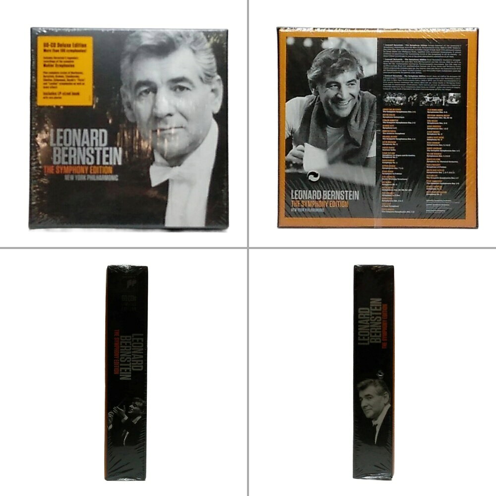 【未開封・長期保管品】レナード・バーンスタイン ザ・シンフォニー・エディション CD60枚セット 送料無料 【クラシック音楽】【CD60枚組】【世界的巨匠】【バーンスタイン指揮】【音楽界の巨人】【大型CDボックス】【初回生産限定盤】【輸入盤】【88697683652】 recyclecs-10004273 リサイクルコンビニ 楽天市場店 サンプル画像2