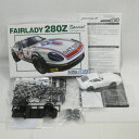 【未組立】アオシマ ザ・モデルカーSP 1/24 日産 S30 フェアレディ280Z Special ’75 送料無料