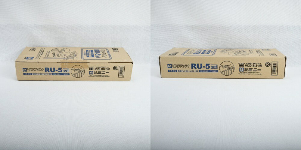 ��̤�����ʡ��Ͼ�ǥ�����4�ǻҷ� UHF����ƥ� RU-5�����ϥǥ�����ƥʡ�����̵��