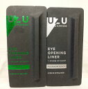 【展示品】UZU(ウズ) アイオープニングライナー7 SHADES OF BLACK 0.55ml GREEN-BLACK、PLATINUMBLACK 2点セット　送料無料