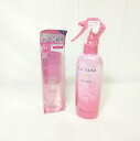 【未使用・長期保管品】La Sana(ラサーナ) 海藻モイストヘアミスト トリートメント 200ml &海藻 ヘア エッセンス しっとり 75ml セット 送料無料
