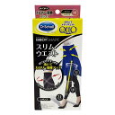 【未使用品】QttOメディキュット ボディシェイプ おそとでレギンス スリムウエスト Mサイズ 送料無料(4)