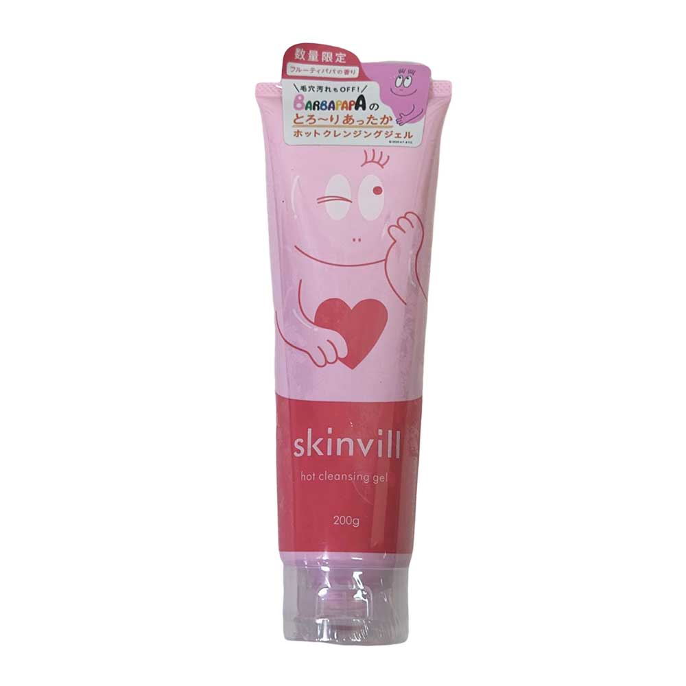 【未使用品】skinvill スキンビル ホットクレンジングジェル(バーバパパコラボ フルーティーパパの香り) 200g バーバパパ コラボ 限定 送料無料