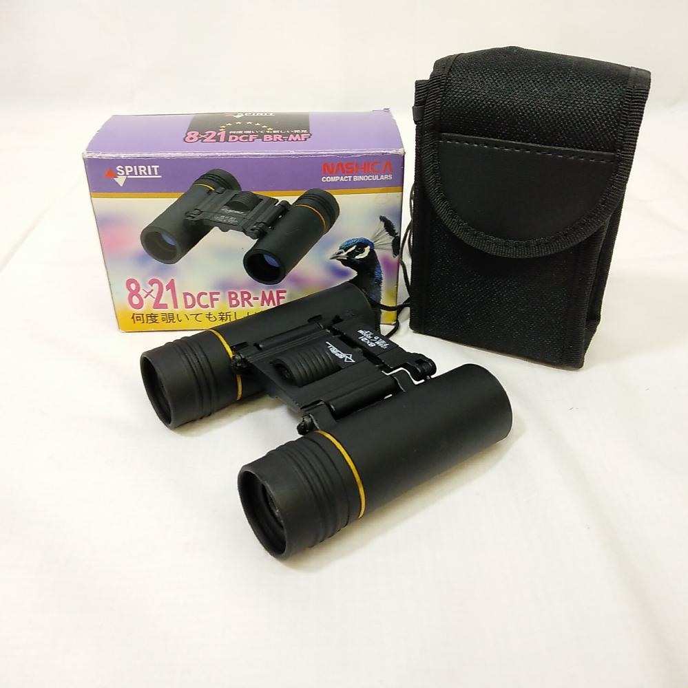 Rakuten - 【長期保管品】ナシカ双眼鏡　スピリット 8x21 DCF　BR-MF　送料無料