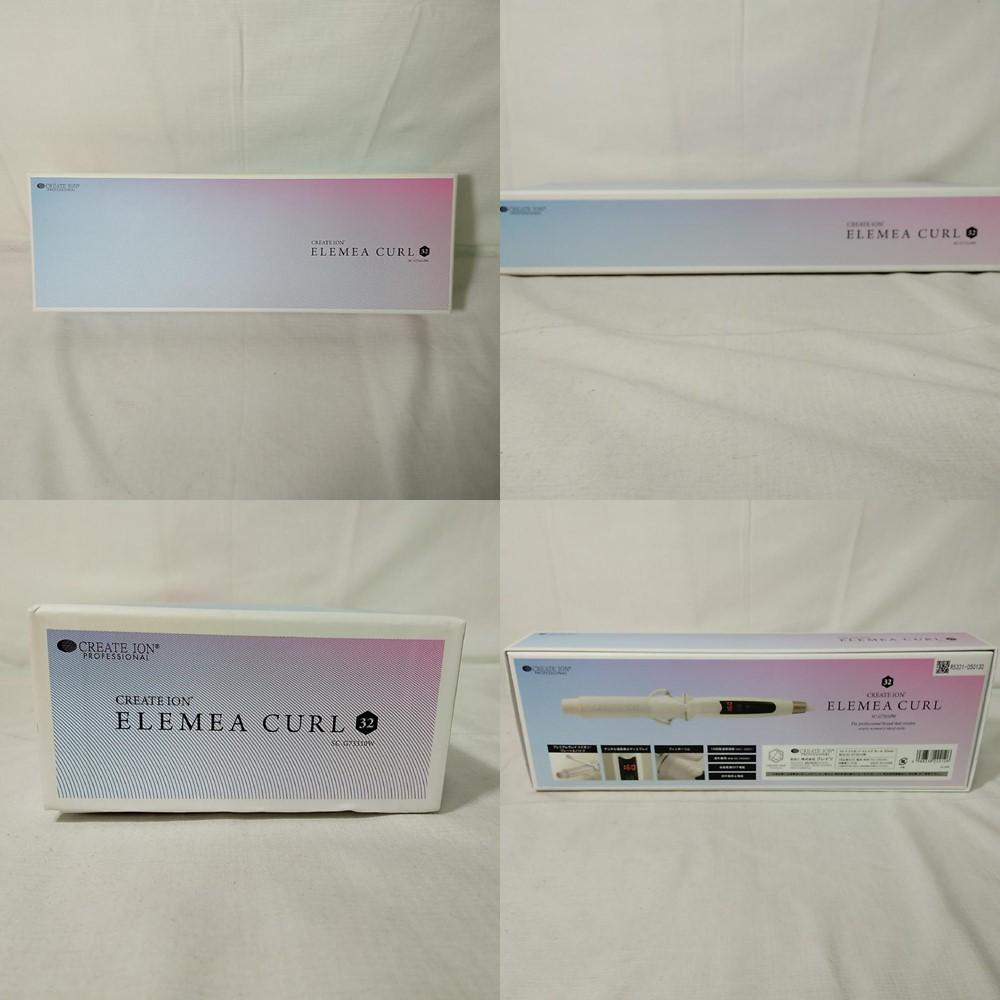 【未使用・長期保管品】クレイツイオン エレメア カール 32mm SC-G73310W　送料無料 2